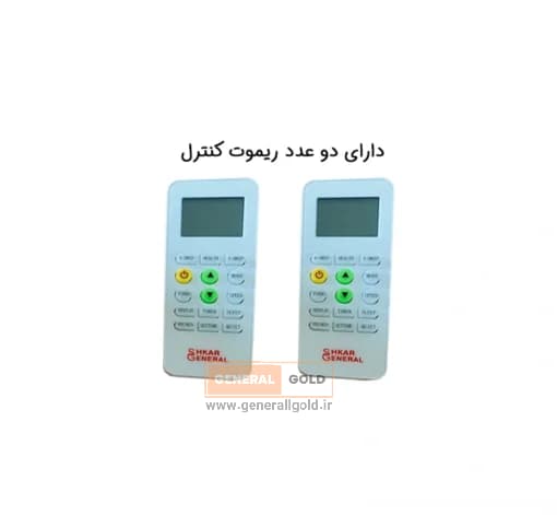 کولر گازی جنرال شکار 12000 لبخندی، گاز R410 مدل (نسل2)GNR-12WAA generalgold - 3