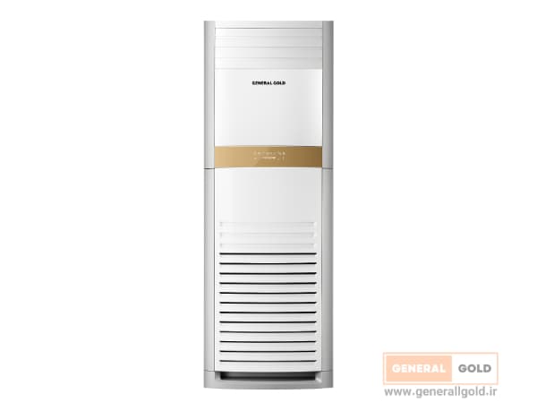 کولرگازی 36000 ایستاده جنرال گلد اینورتر الترا کم مصرف GG-MF36000-MARS-5(T3)(نسل3) generalgold
